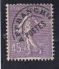 FRANCE  N° 46   (1922) - 1893-1947