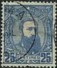 AY0070 Belgian Congo 1887 Leopold 1v USED - Gebraucht