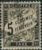 AY0243 France 1882 DUE USED - Other & Unclassified