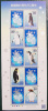 2010 JAPAN ANTARCTIC TREATY SHEETLET PENGUINS - Blokken & Velletjes