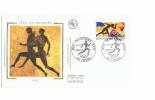 FDC FRANCE JEUX OLYMPIQUES  DE BARCELONE 1992 - Summer 1992: Barcelona