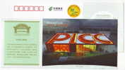 PICC Insurance Company Pavilion Architecture,China 2010 Shanghai World Exposition Advertising Pre-stamped Card - 2010 – Shanghai (China)