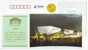 Germany Pavilion Architecture,China 2010 Shanghai World Exposition Advertising Pre-stamped Card - 2010 – Shanghai (Chine)