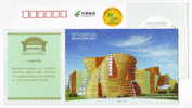 Spain Pavilion Architecture,China 2010 Shanghai World Exposition Advertising Pre-stamped Card - 2010 – Shanghai (China)