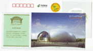 World Meteorological Pavilion Architecture,China 2010 Shanghai World Exposition Advertising Pre-stamped Card - 2010 – Shanghai (Chine)