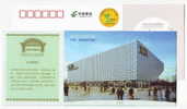 Oil Petroleum Pavilion Architecture,SINOPEC,CNOOC,CNPC,China 2010 Shanghai World Exposition Advert Pre-stamped Card - 2010 – Shanghai (Chine)