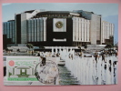CARTE MAXIMUM MAXIMUM CARD PALAIS CULTUREL DU PEUPLE SOFIA BULGARIE - Used Stamps