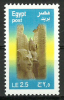 Egypt - 2011 - ( Related To Definitive Issue 2002 - Unlisted - 2.50 L.E. ) - MNH (**) - Egiptología