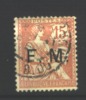 F.M  No 2  0b - Military Postage Stamps