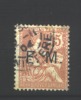 F.M  No 2  0b - Military Postage Stamps