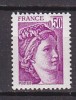 M3559 - FRANCE Yv N°1969 ** - 1977-1981 Sabina Di Gandon