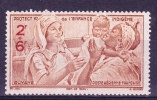 GUYANE PA N°23 Neuf Charniere - Nuovi