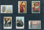 1981-Greece- "Anniversaries And Events (part II)"- Complete Set Used - Oblitérés