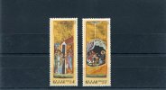 1976-Greece- "Christmas"- Complete Set MNH - Unused Stamps