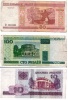 Billets De 10, 50 Et 100 Roubles Année 2000 - Belarus