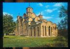 CPM  Kosovo  MANASTIR GRACANICA, Manastir Le Monastère Gracanica - Kosovo