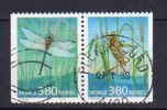 NORVEGE     Oblitéré     Y. Et T.   N°  1232a     Cote:  1,75  Euros - Used Stamps