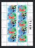 NEDERLAND  BLOK  10  VOOR UW BRIEVEN   1993 ** - Bloks