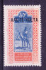 Haute Volta N°31 Neuf Charniere - Unused Stamps