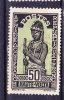 Haute Volta N°54 Oblitéré - Used Stamps
