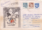 Belle Lettre Roumanie Pour La France /d579 - Postmark Collection