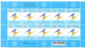 2011. Kazakhstan, Custom´s Union Of EuroAsien Economic Commemwealth, Sheetlet, Mint/** - Kazakhstan