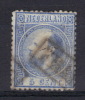 A  -827   Pays-Bas > 1852-1890 (Guillaume III) > Oblitérés  N ° 7 - Sonstige & Ohne Zuordnung
