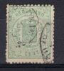 A  -831  Pays-Bas > 1852-1890 (Guillaume III) > Oblitérés N ° 15 Dentelé 13 1/2   14 - Used Stamps
