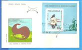 Danube Delta, Pelicans, Bird ROMANIA  Cover FDC - Pélicans