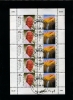 AUSTRALIA - 1999  A. BOYD   SHEETLET  FINE USED  FDI CANCEL - Sheets, Plate Blocks &  Multiples