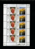 AUSTRALIA - 1999  A. BOYD   SHEETLET  MINT NH - Sheets, Plate Blocks &  Multiples