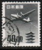 JAPAN   Scott #  C 18  VF USED - Luchtpost