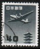 JAPAN   Scott #  C 29  VF USED - Poste Aérienne