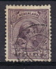 A  -858  - Pays-Bas > 1891-1948 (Wilhelmine) > 1910-29 > Oblitérés N ° 42 - Used Stamps