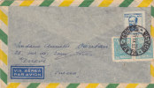 Belle Lettre 1949 Pour La Suisse/d592 - Brieven En Documenten