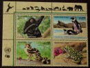 Nations Unies (Vienne) : Protection De La Nature (X) - Unused Stamps