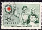 50 Jahre Rotes Kreuz 1955 China 266 O 2€ Symbol Rotkreuz-Helfer Und Krankenschwester Im Einsatz Red Cross Set From Chine - EHBO