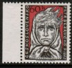 CZECHOSLOVAKIA   Scott # 823**  VF MINT NH - Unused Stamps