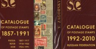 Two Catalogues Russland Plus Sowjetunion 2011 New 62€ For Expert-mans Of The Varitys Topics From Old And New RUSSIA+URSS - Encyclopédies