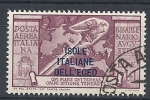 1938 EGEO USATO AUGUSTO POSTA AEREA 1 LIRA - RR9604-3 - Egée