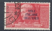 1938 EGEO USATO AUGUSTO POSTA AEREA 5 LIRE - RR9604-2 - Egée