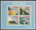 Norway Norge Norwegen 1987 B8 - Mi 975 / 78 ** Atlantic Salmon Farming / Lachszucht / L'élevage Du Saumon / Zalmkweek - Unused Stamps