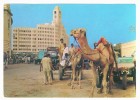 Postcard - Pakistan    (V 6539) - Pakistan