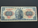 1945 - Billet 1 YUAN - Chine - AS050899 - Chine