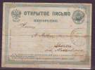 ROSSIA - EMPIRE - POST CHARD  -  MICHEL  P4 - 1878 - Interi Postali