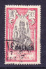 INDE N°67 Oblitéré - Used Stamps