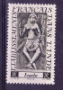 INDE N°236 Neuf Charniere - Unused Stamps