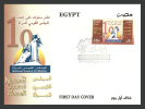 Egypt - 2010 - ( National Council For Women, 10th Anniv. ) - Lettres & Documents