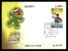 Egypt - 2010 - FDC - ( Orphan's Day ) - Ongebruikt