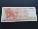 1978 - Billet 100 Drachmes - Grèce - 36K 124671 - Grèce